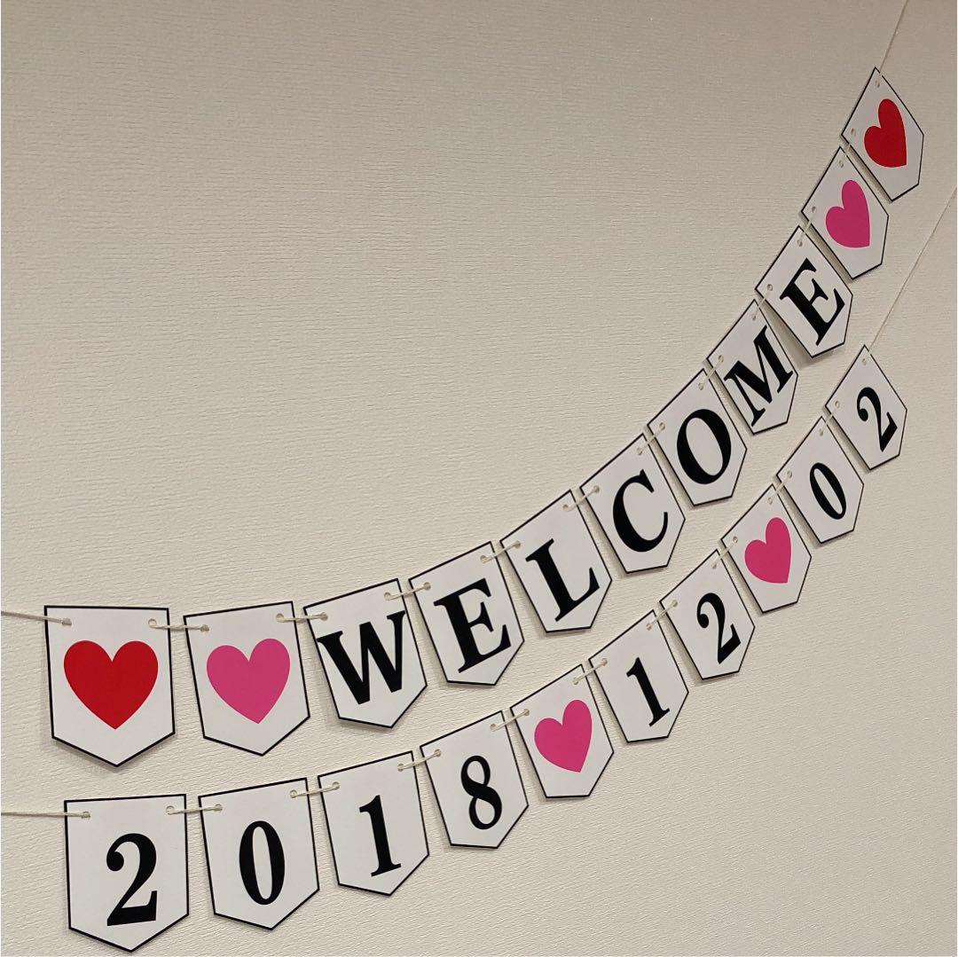 るな様ご確認用ページ！