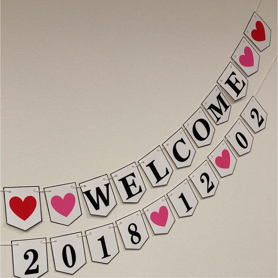 るな様ご確認用ページ！