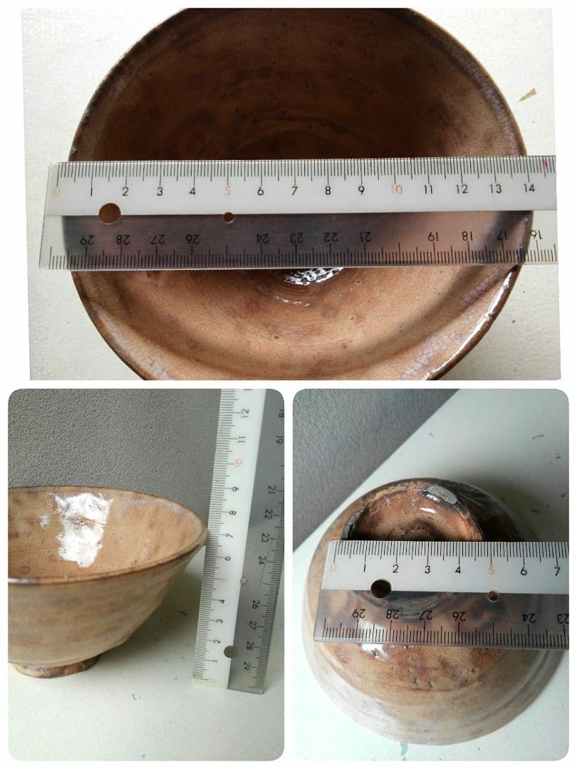 十一代　高麗左衛門　萩茶碗　茶わん　茶盌