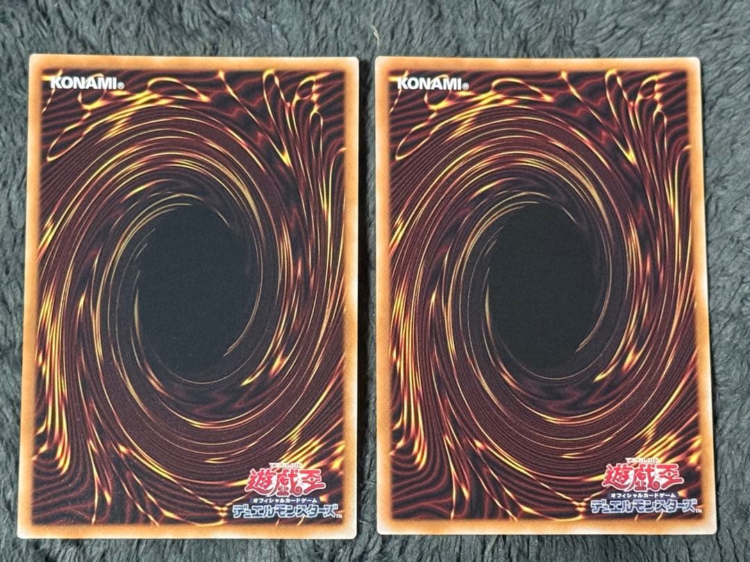 d*9様 遊戯王　S:Pリトルナイト プリズマティックシークレットレア2枚セット