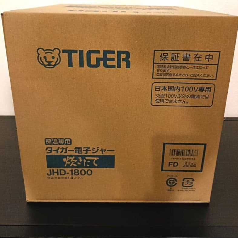 【新品未開封】電子ジャーJHD-1800FD 1.8L保温花柄レトロ台湾フラワー