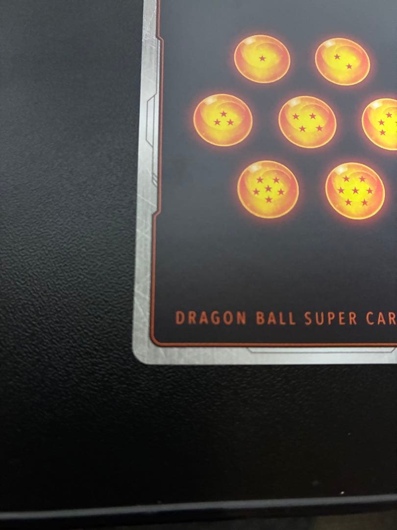 ドラゴンボール フュージョンワールド SR
