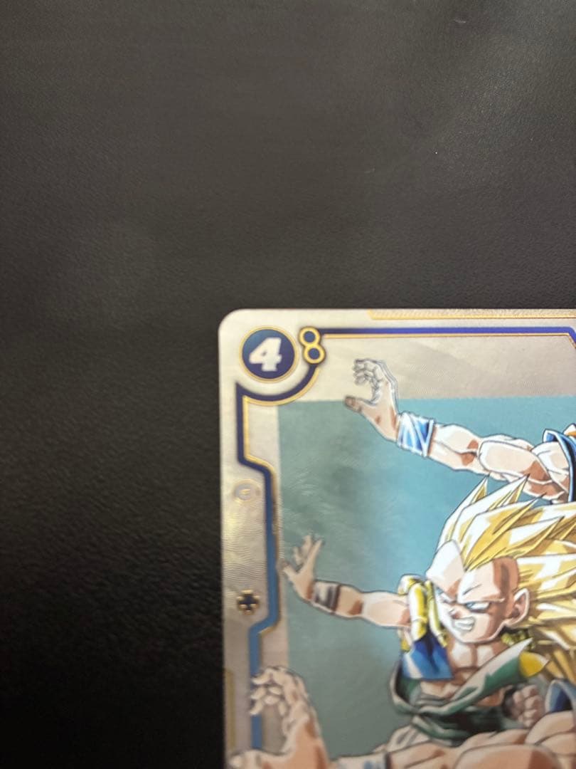 ドラゴンボール フュージョンワールド SR