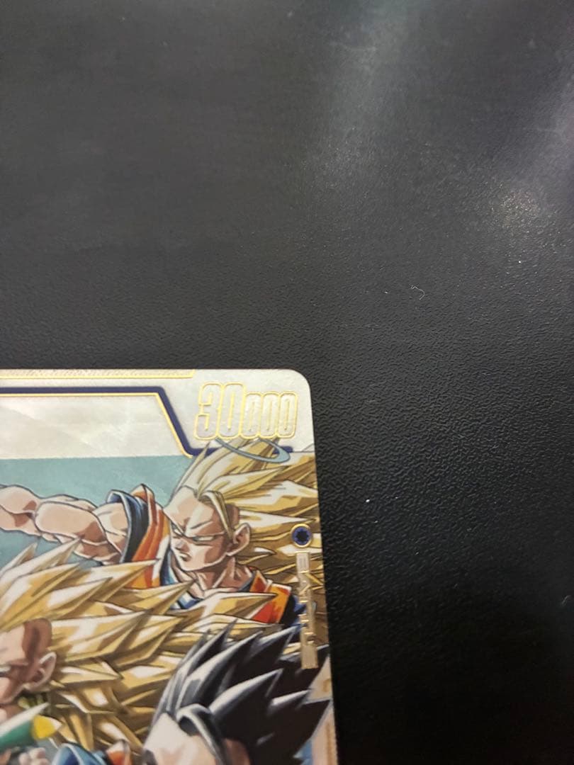 ドラゴンボール フュージョンワールド SR