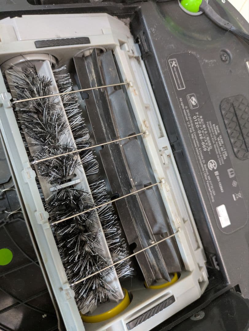 週末価格！iRobot Roomba 671 本体と付属品セット