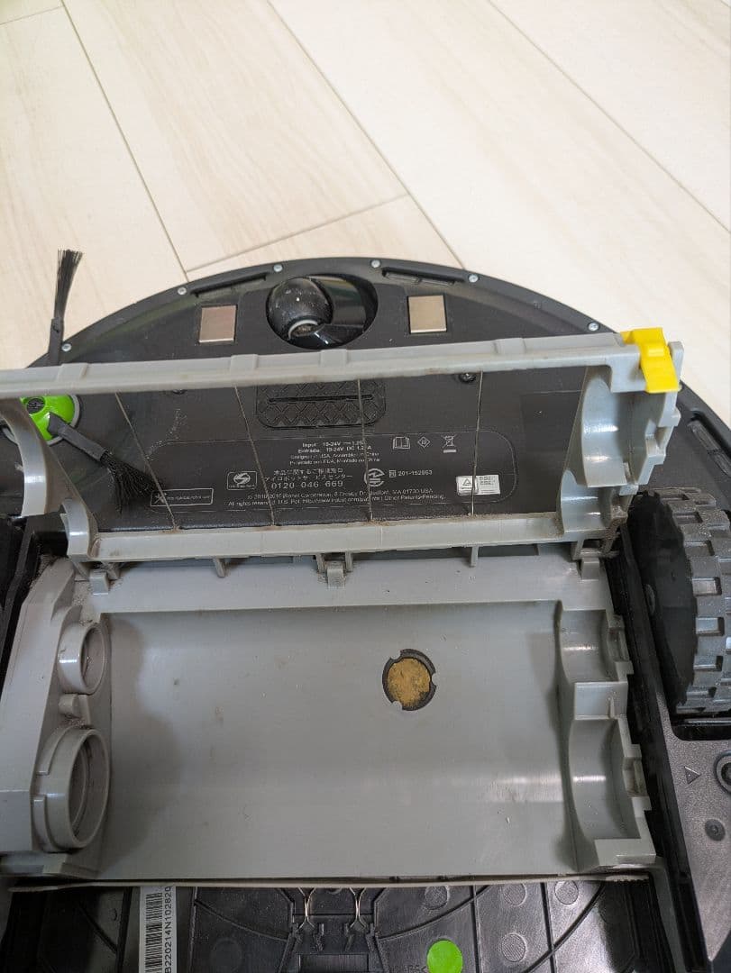 週末価格！iRobot Roomba 671 本体と付属品セット