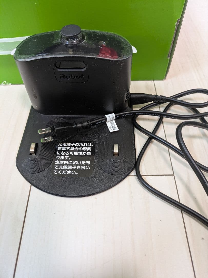 週末価格！iRobot Roomba 671 本体と付属品セット