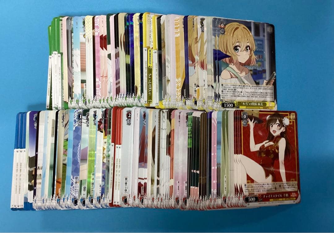 WS 彼女、お借りします Vol2 RR以下4コン