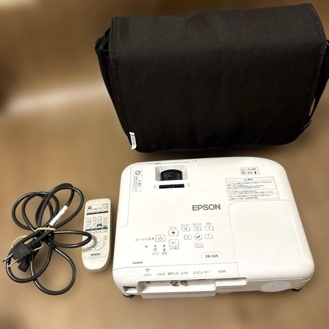 EPSON エプソン プロジェクター EB-S05