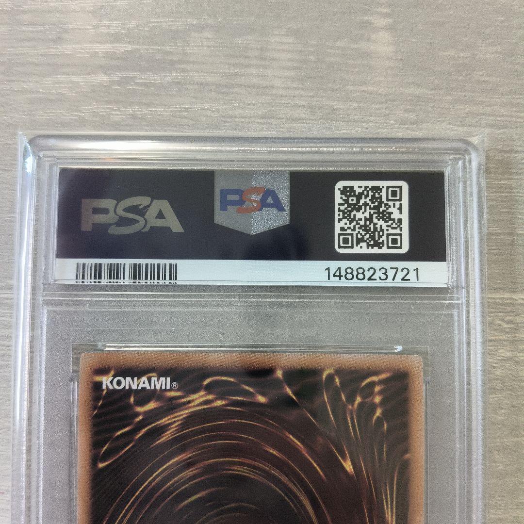 PSA10 黒魔女ディアベルスター 25th シークレット 絵違い 日版