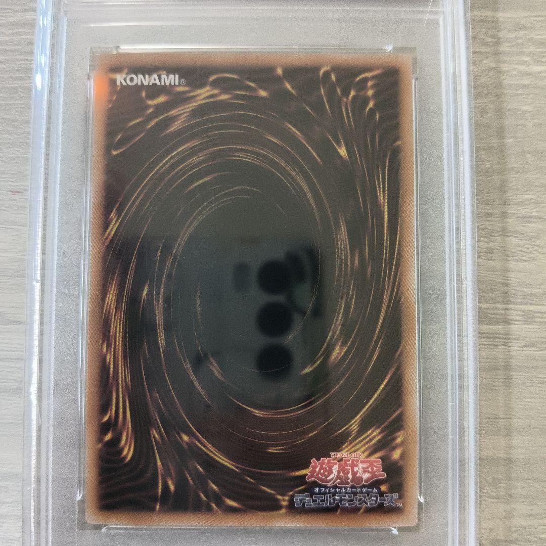 PSA10 黒魔女ディアベルスター 25th シークレット 絵違い 日版