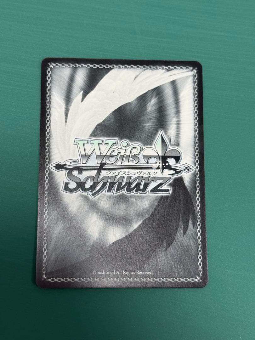 ヴァイス　HAPPY-!NG 市川雛菜　　シャニマス　ssp