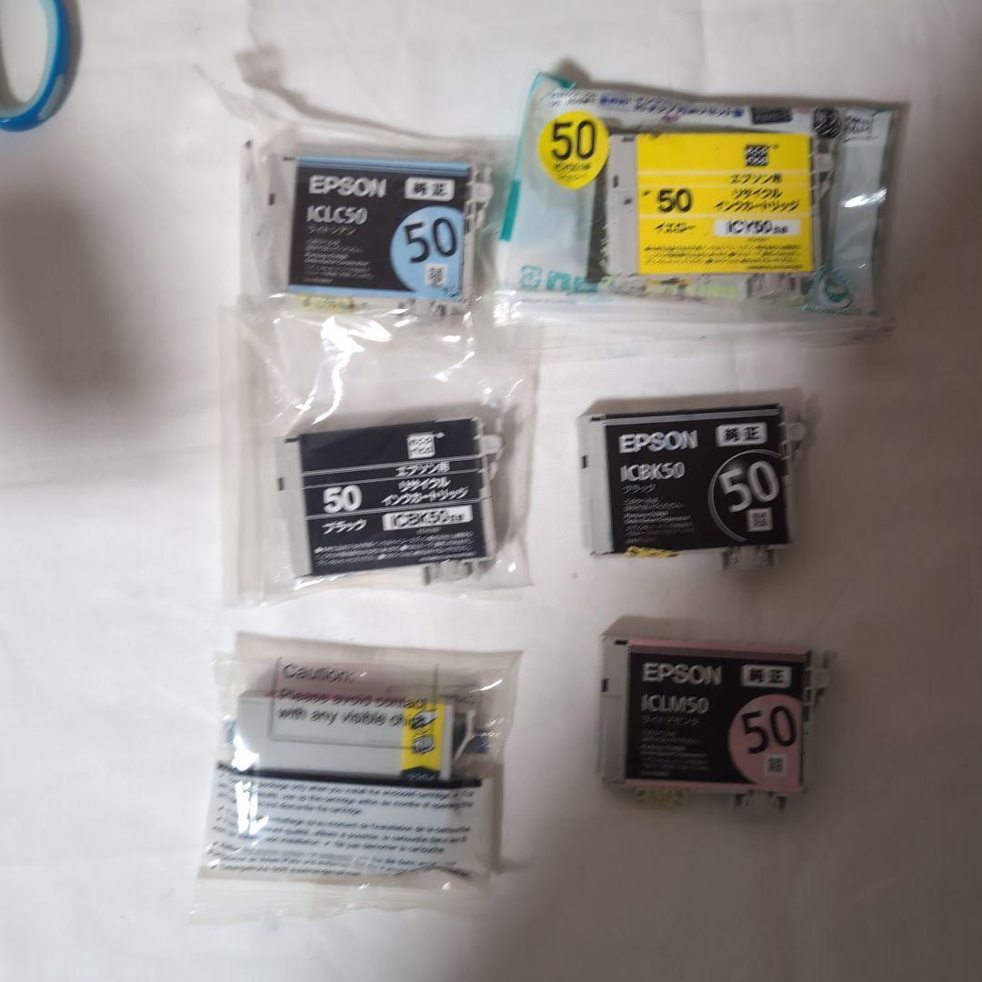 キ*ー様 EPSON エプソン　純正　インクカートリッジ　50 全41個