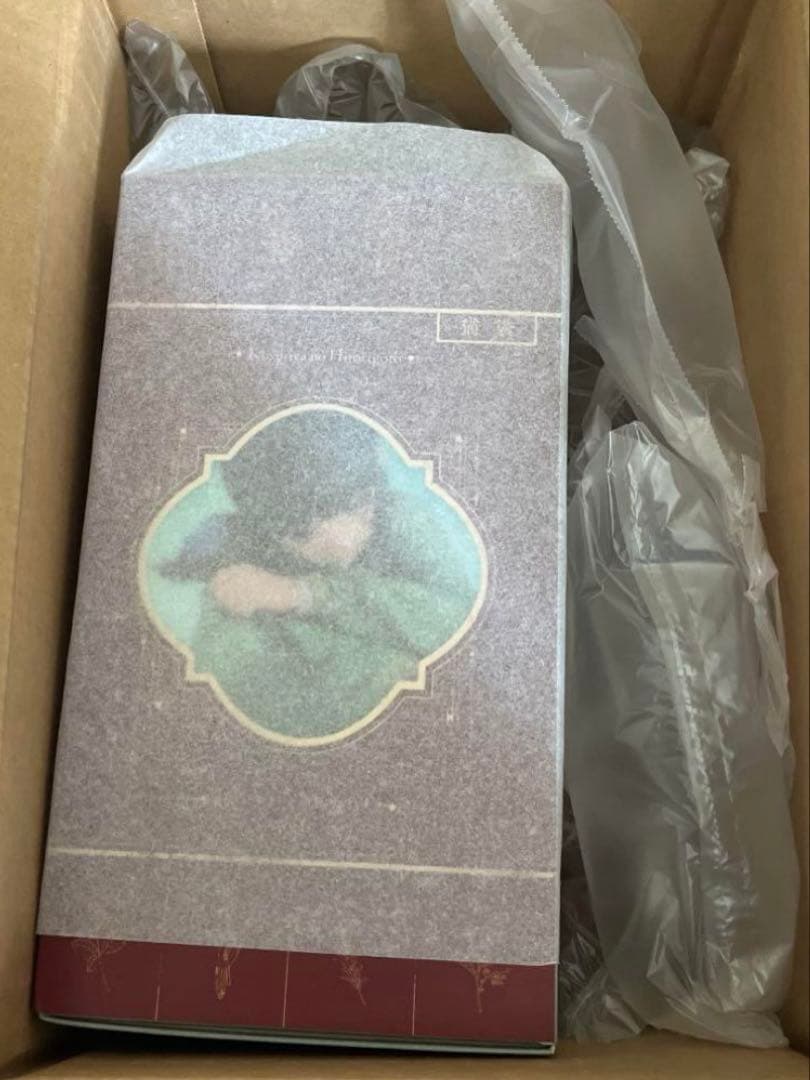 薬屋のひとりごと 猫猫 1/7スケール プラスチック製 塗装済み完成品