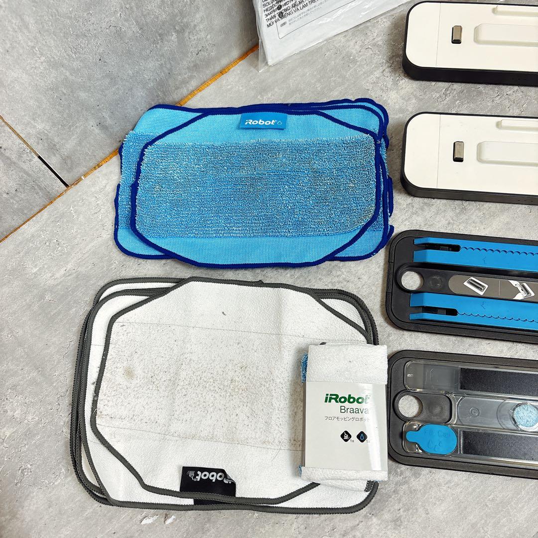 ブラーバ 380j アイロボット 床拭きロボット 簡単操作　2台セット　動作品