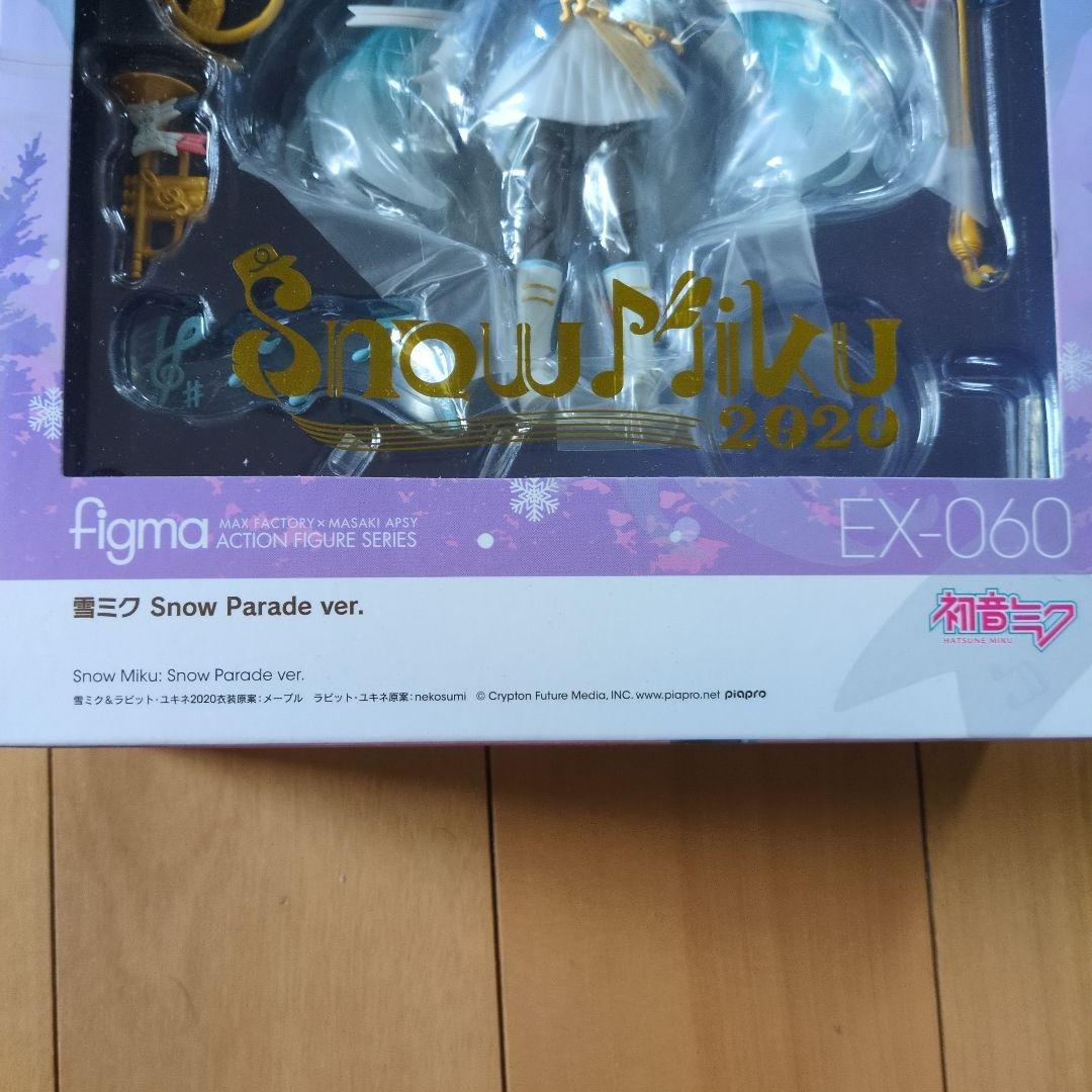 雪ミク  Parade ver. figma EX-060