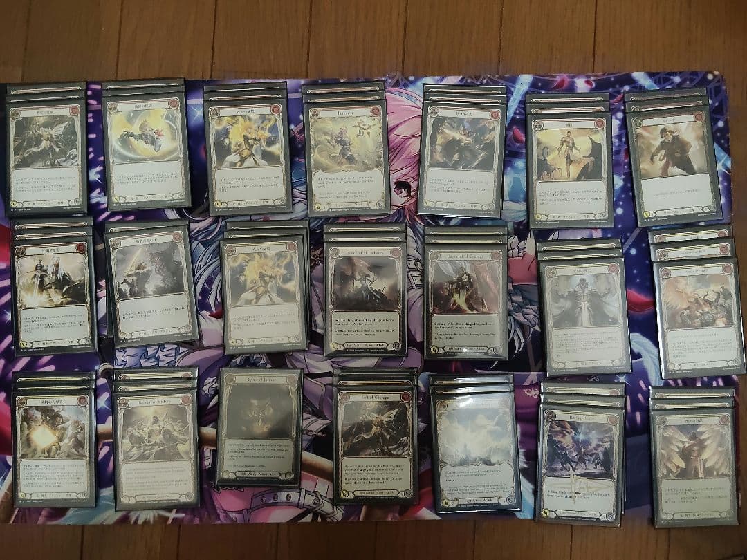 Flesh and Blood Boltyn デッキ