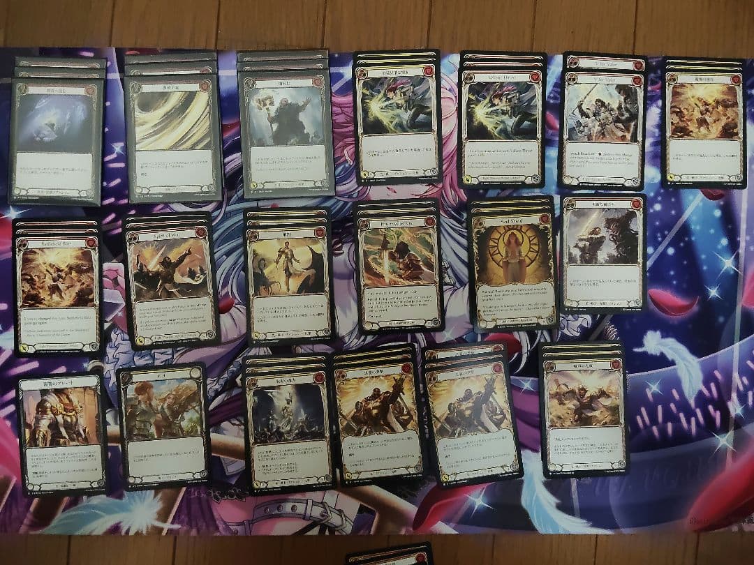 Flesh and Blood Boltyn デッキ