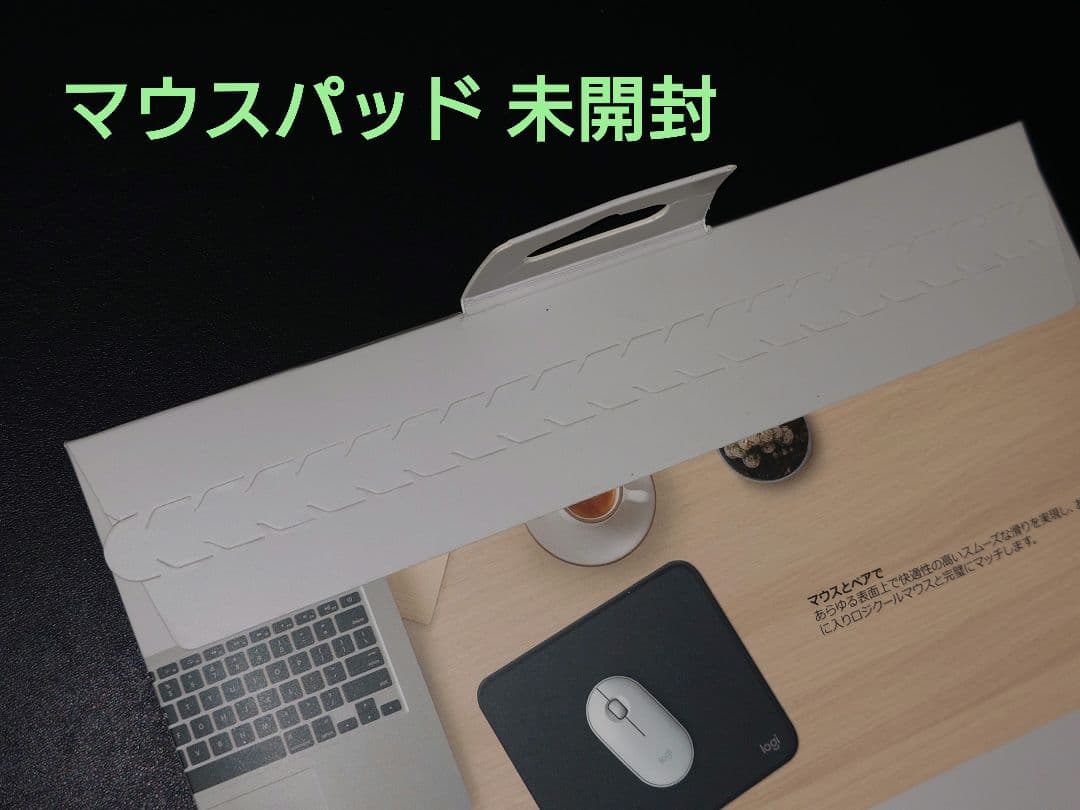 Logicool MX ANYWHERE 3S マウスパッド付き