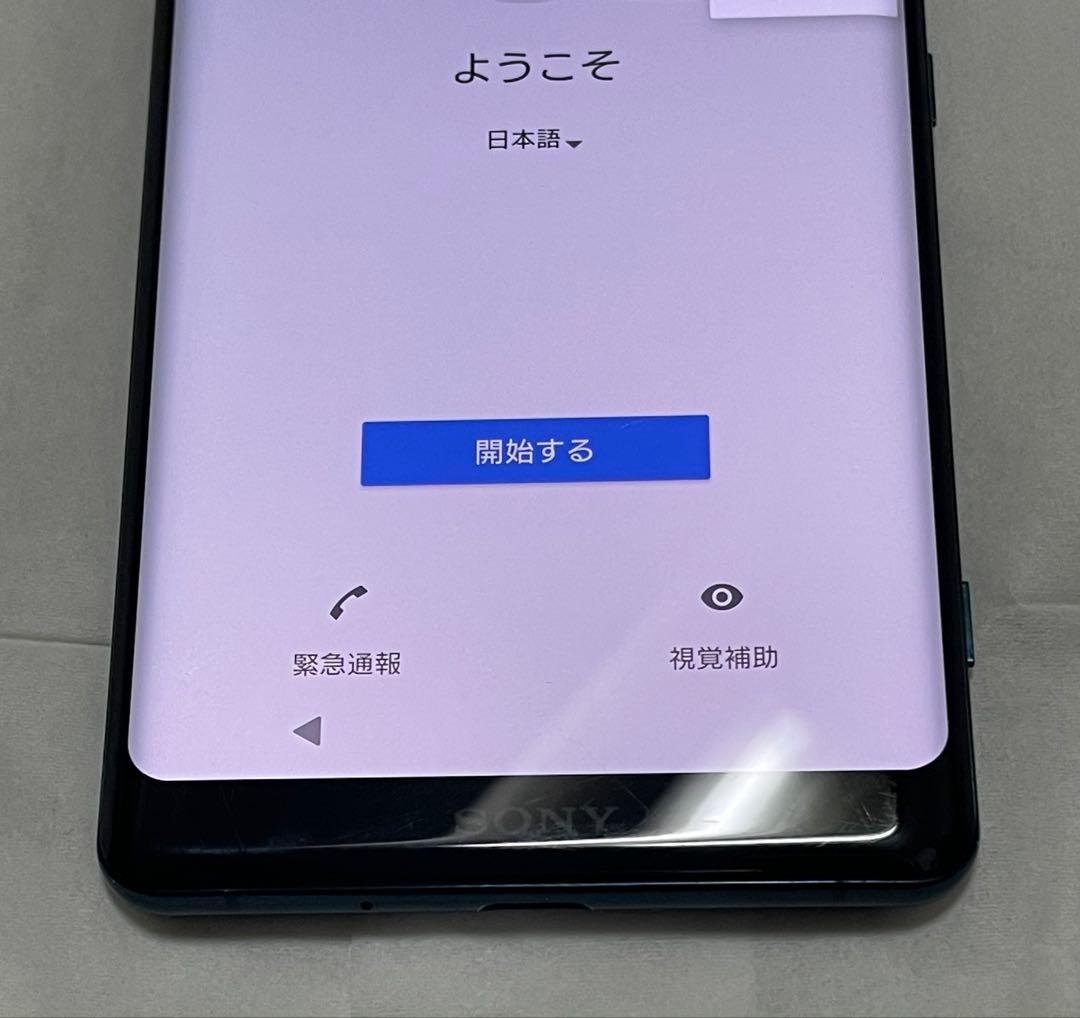 SONY ソニー XPERIA ZX3 SO-01L ②