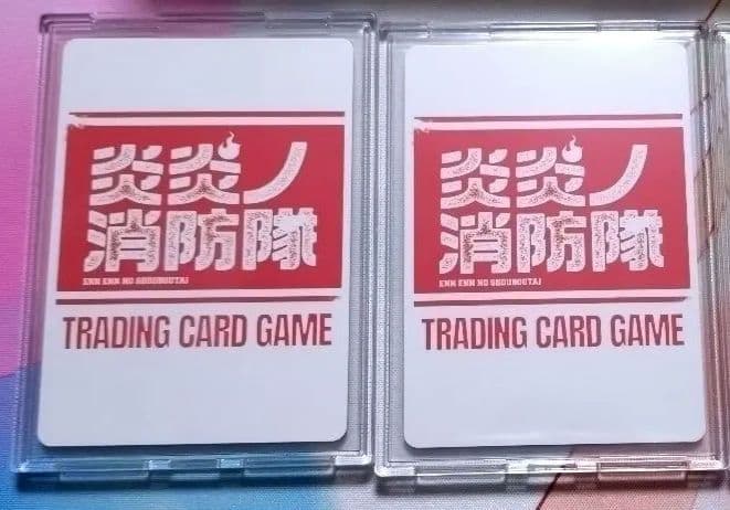 炎炎ノ消防隊　カードゲーム　プロモ　炎カード　茉希尾瀬　アイリス　セット