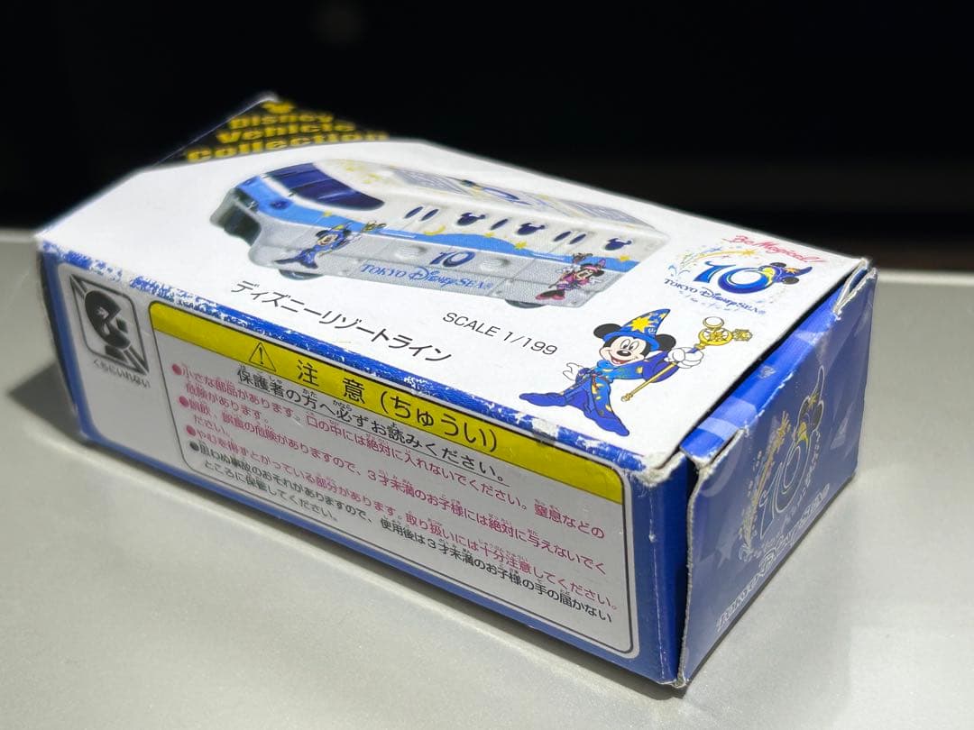 ディズニートミカ　ディズニーリゾートライン　３０台まとめて
