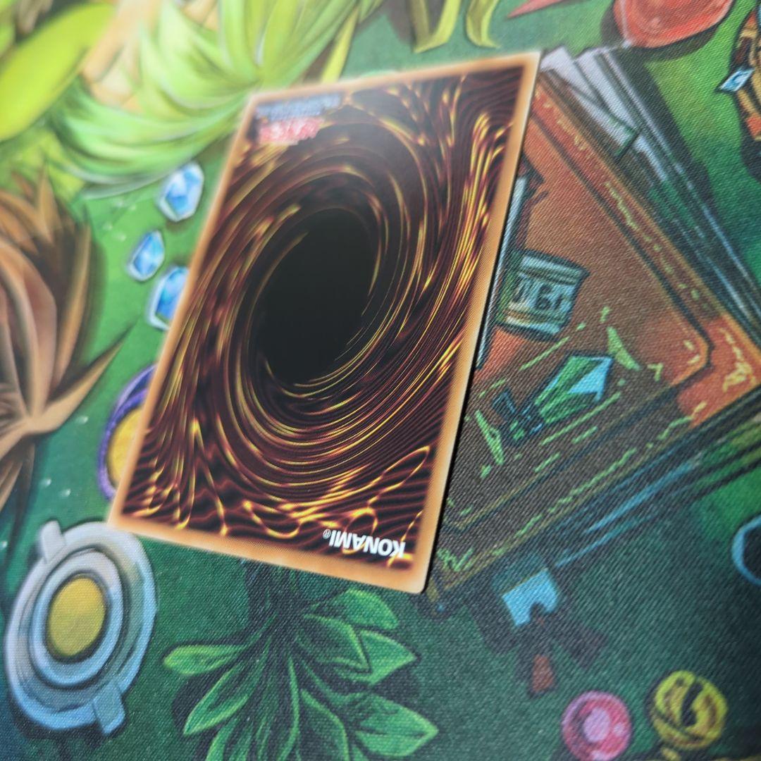 スカーレッドノヴァドラゴン プリシク プリズマティックシークレット