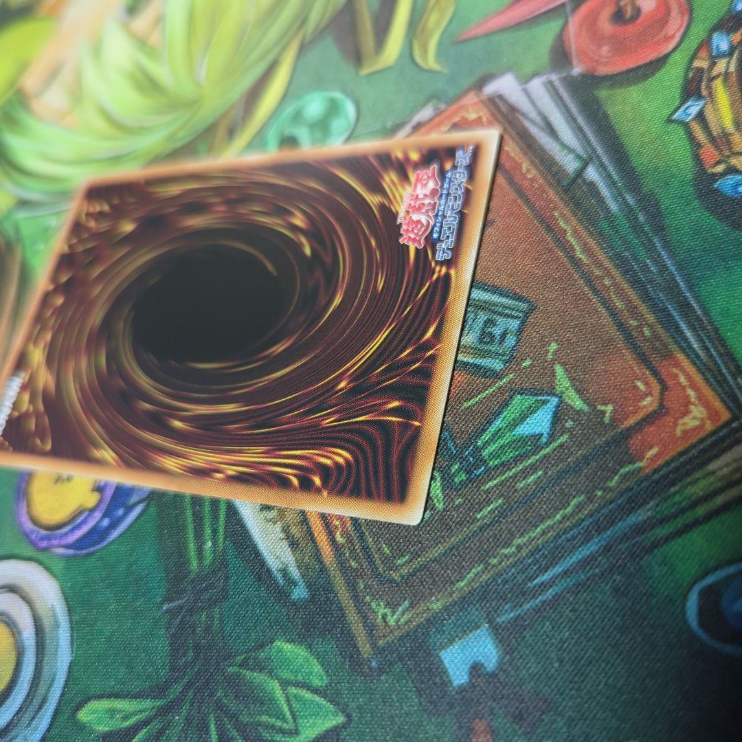 スカーレッドノヴァドラゴン プリシク プリズマティックシークレット