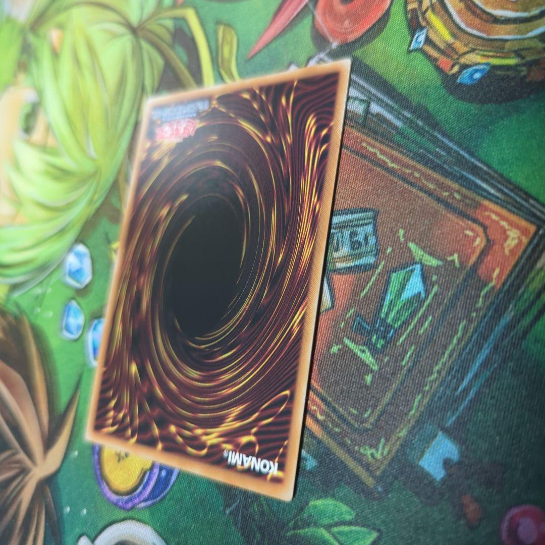 スカーレッドノヴァドラゴン プリシク プリズマティックシークレット