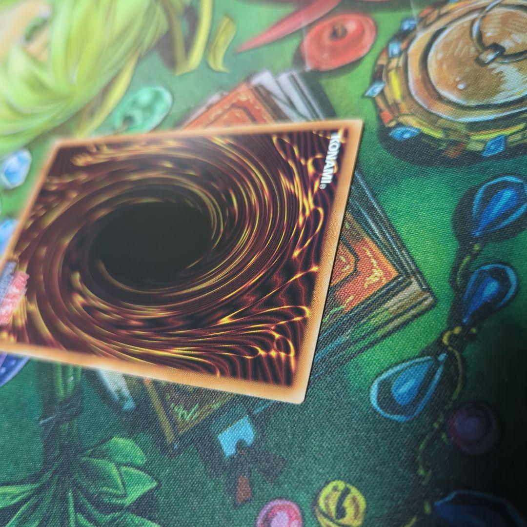 スカーレッドノヴァドラゴン プリシク プリズマティックシークレット