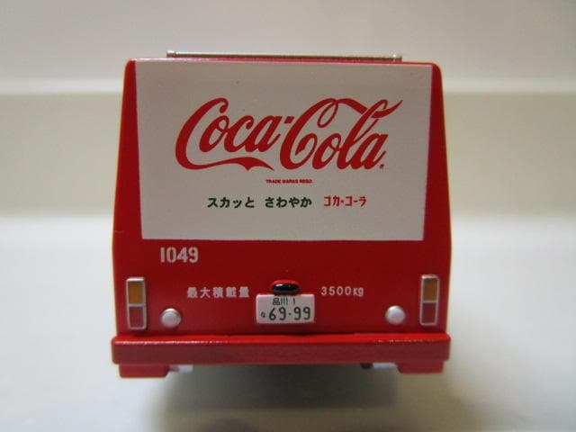 トミカLV/新品未開封コカ・コーラ トラックLV-92a 日産3.5トントラック
