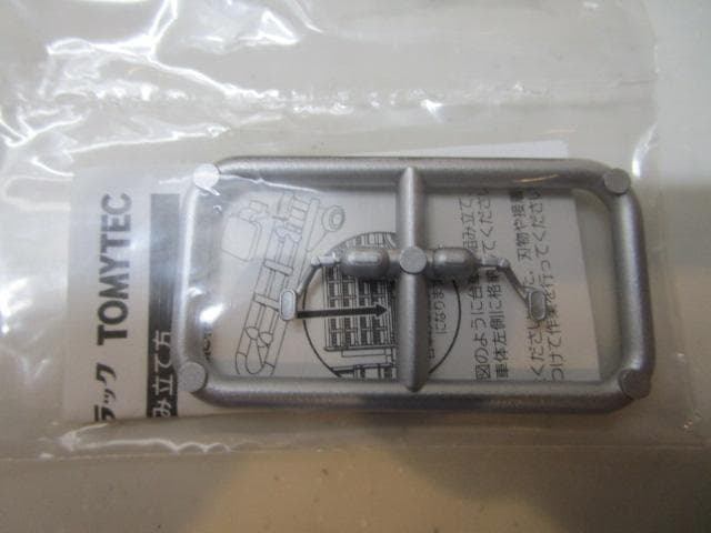 トミカLV/新品未開封コカ・コーラ トラックLV-92a 日産3.5トントラック