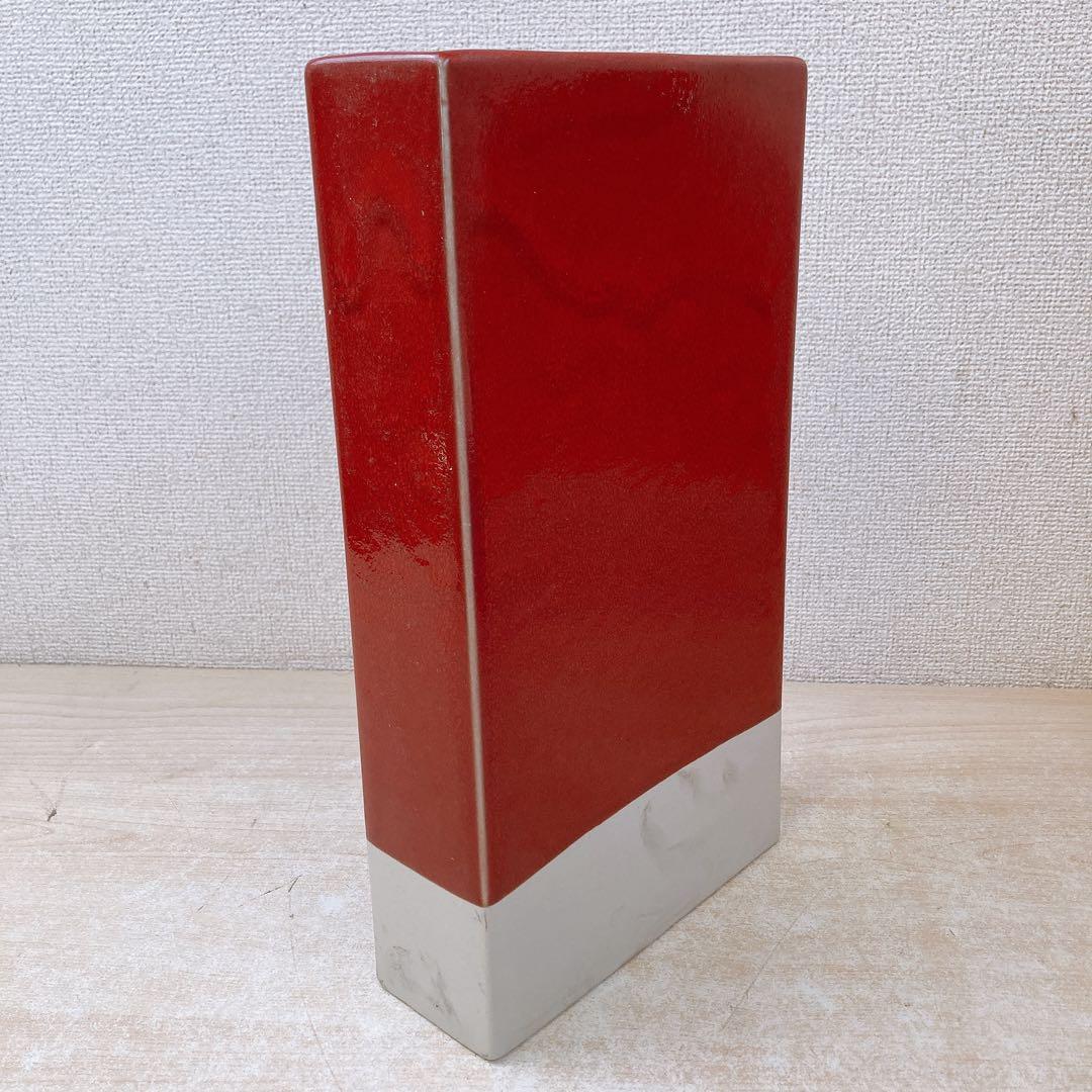 ●3点まとめ●フランス ジャス社製 Jars 赤黄オレンジ花瓶 モダンインテリア