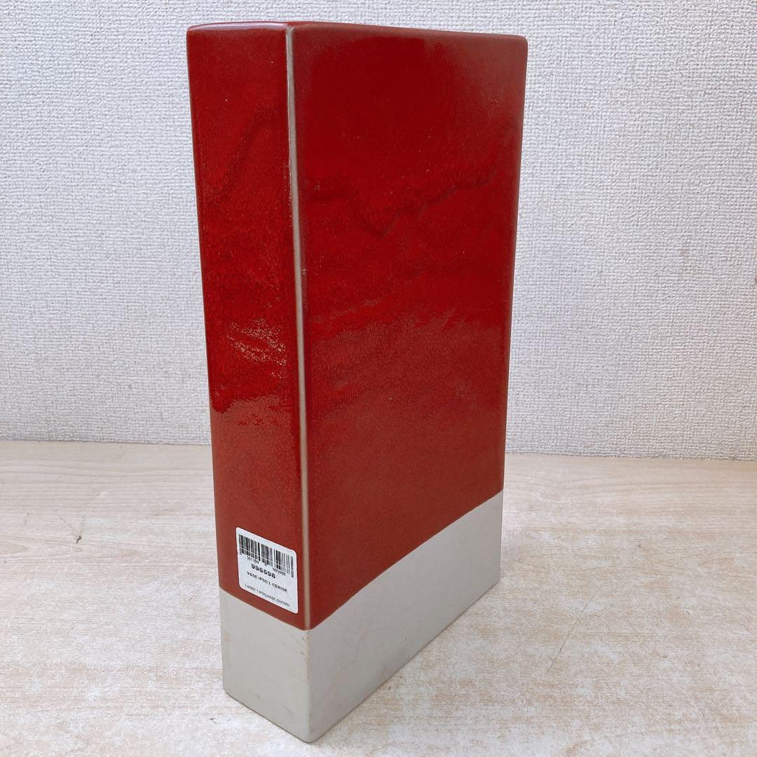 ●3点まとめ●フランス ジャス社製 Jars 赤黄オレンジ花瓶 モダンインテリア