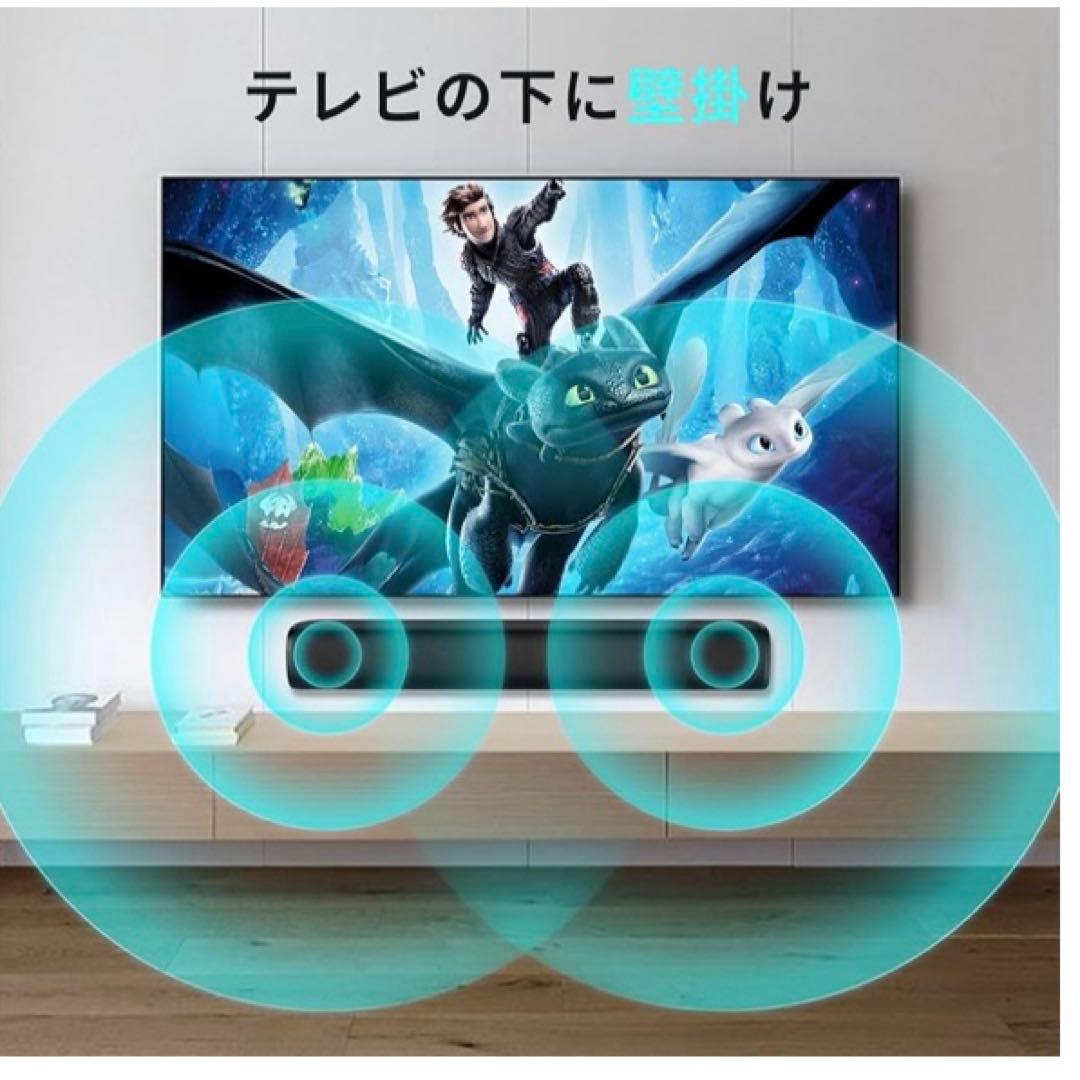 新品　サウンドバー Bluetooth5.3テレビ スピーカー KY-Mini