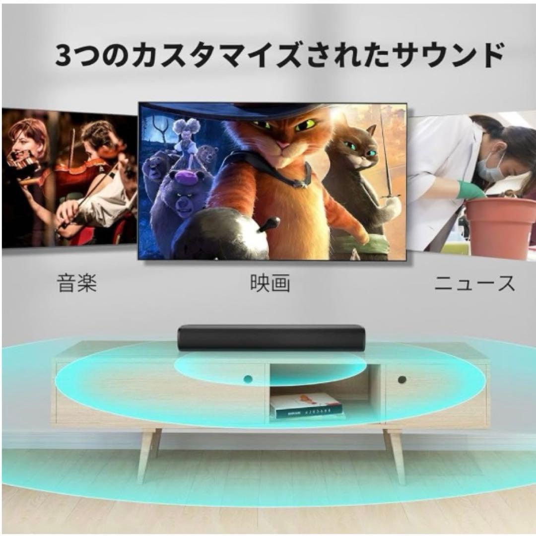 新品　サウンドバー Bluetooth5.3テレビ スピーカー KY-Mini