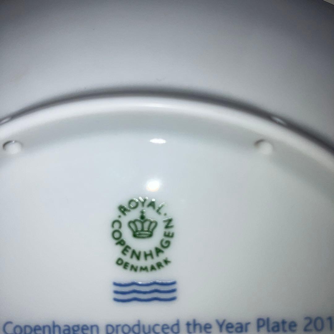   2010年日本限定色クリスマスプレート