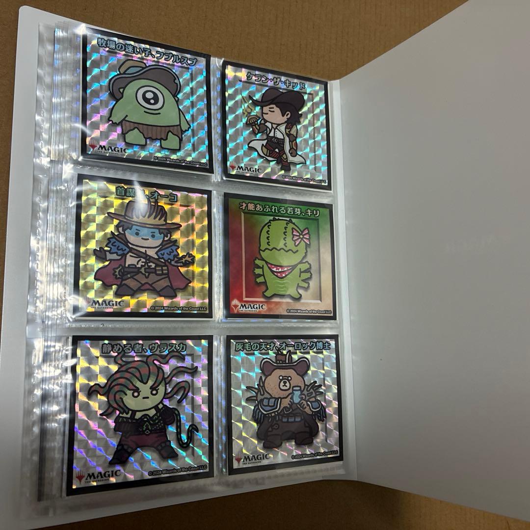 ちびキャラシール　mtg 90枚以上　ファイル付