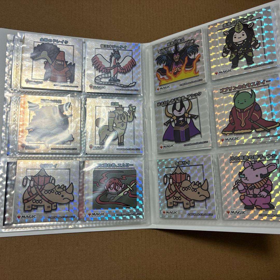 ちびキャラシール　mtg 90枚以上　ファイル付