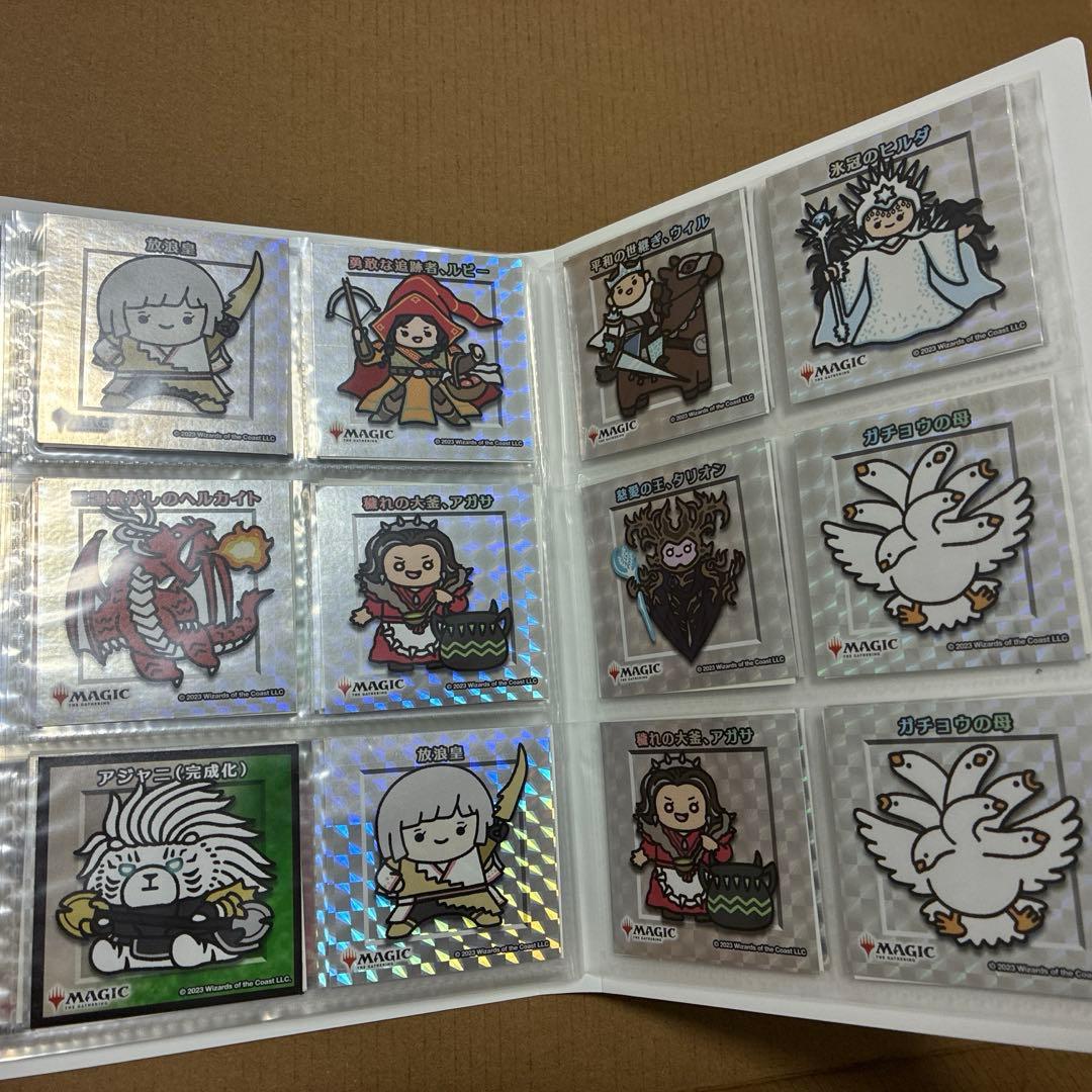 ちびキャラシール　mtg 90枚以上　ファイル付