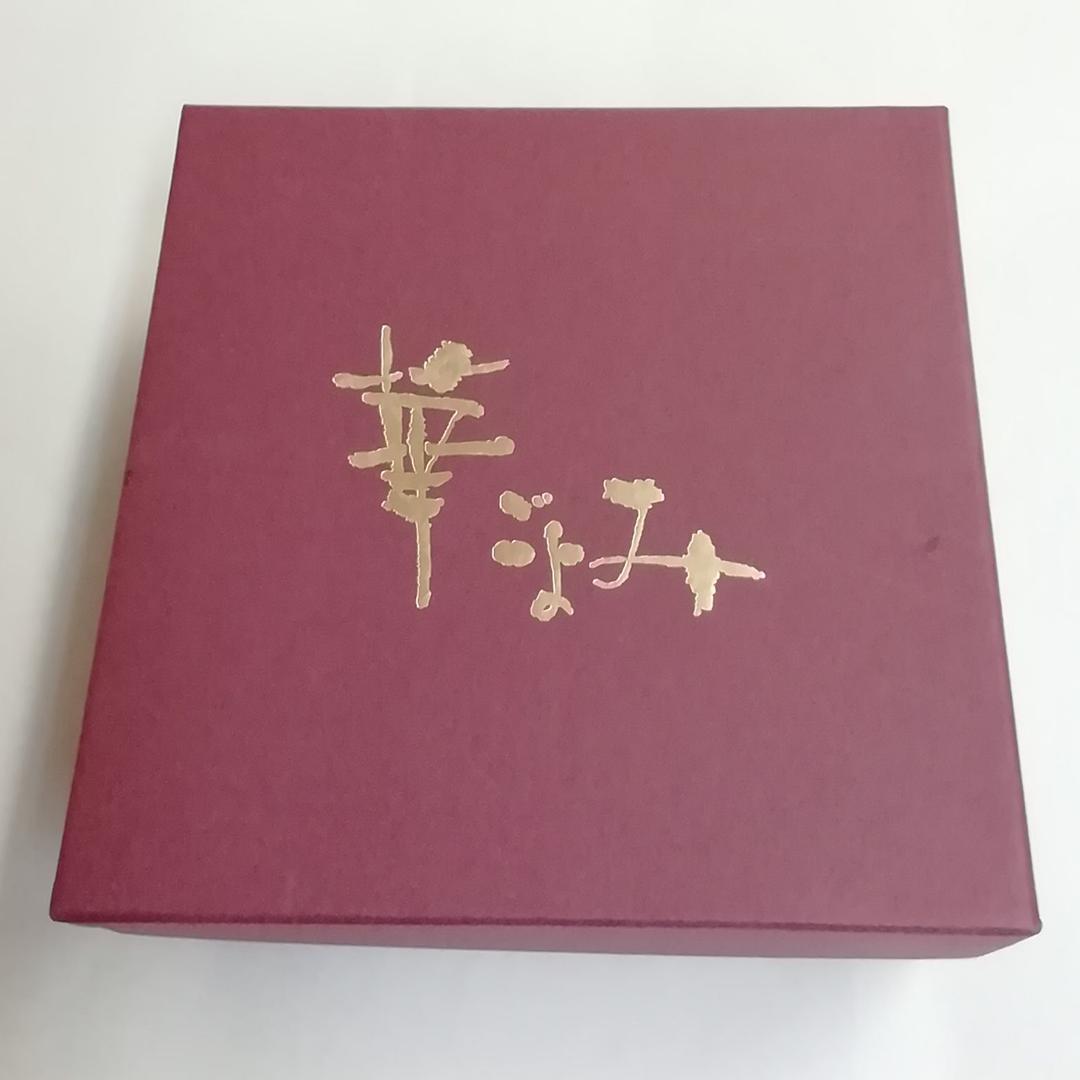 寿喜代  立雛 華ごよみ 貝合せ ミニ 雛人形 おひな様