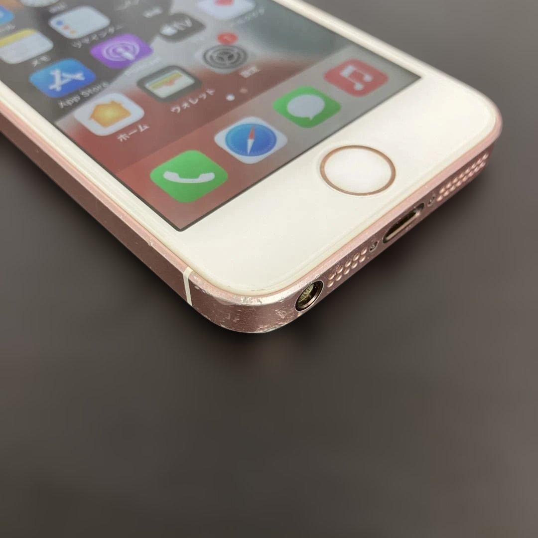 Apple iPhone SE 第1世代　64GB ローズゴールド