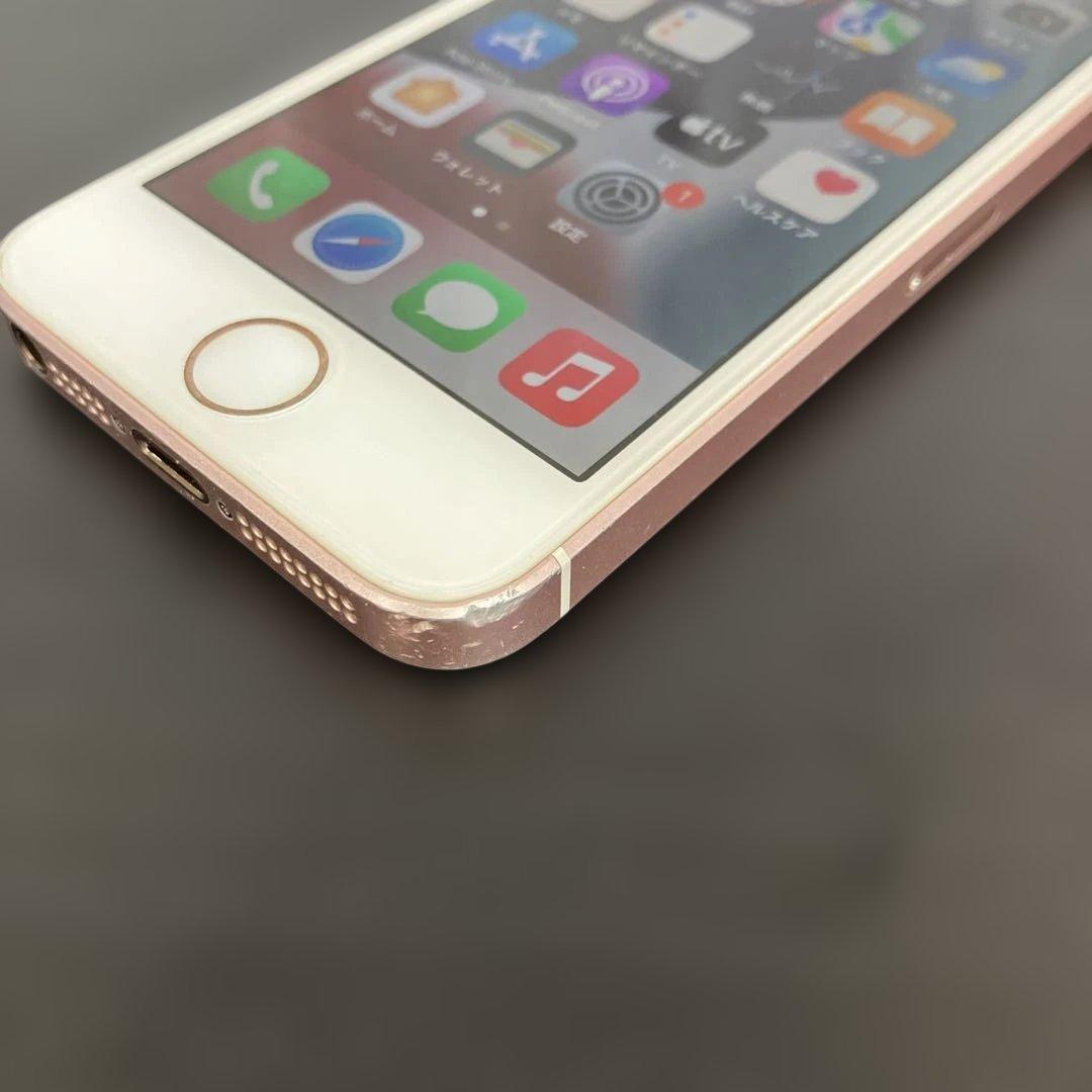 Apple iPhone SE 第1世代　64GB ローズゴールド