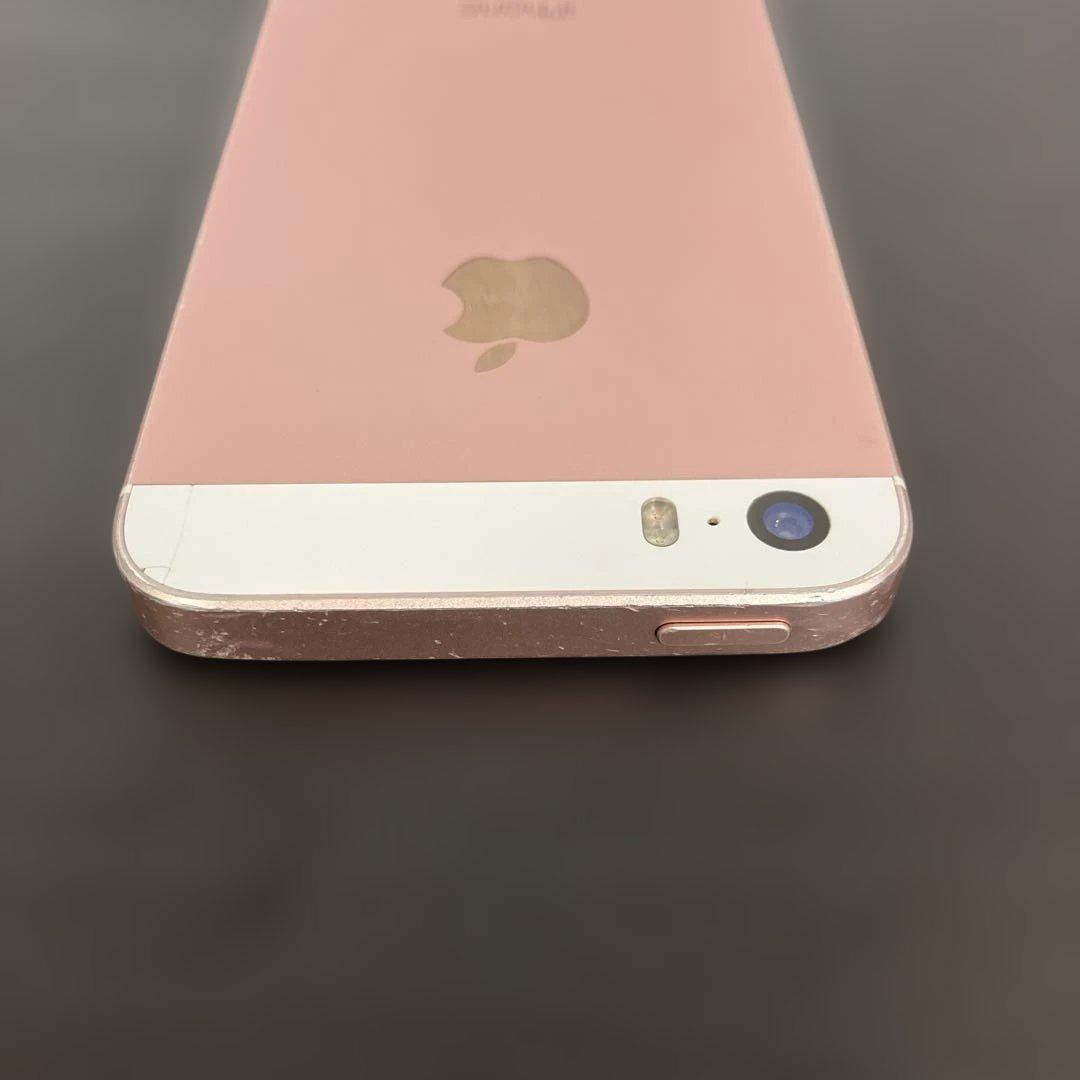 Apple iPhone SE 第1世代　64GB ローズゴールド
