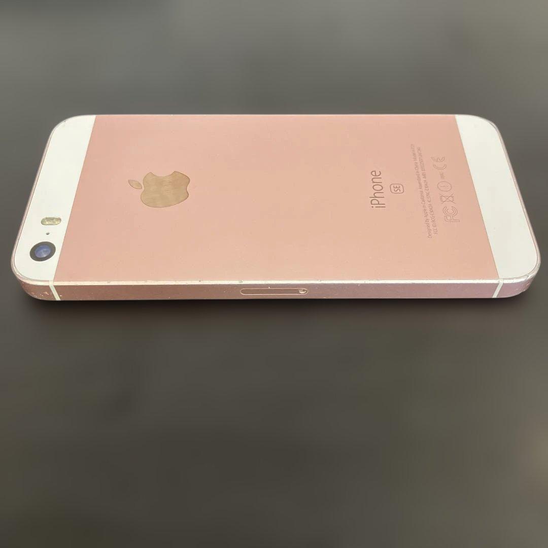 Apple iPhone SE 第1世代　64GB ローズゴールド