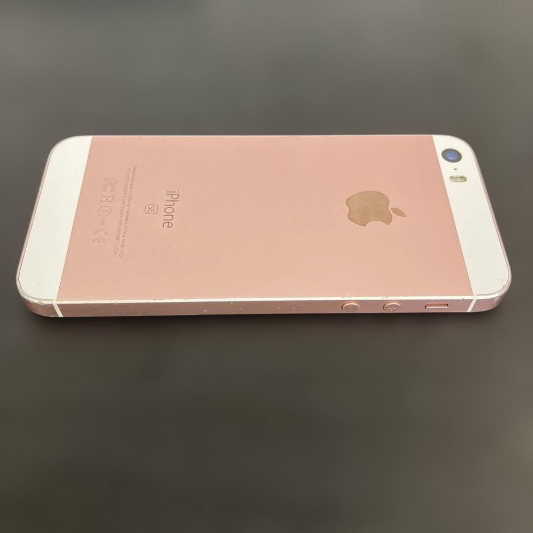 Apple iPhone SE 第1世代　64GB ローズゴールド