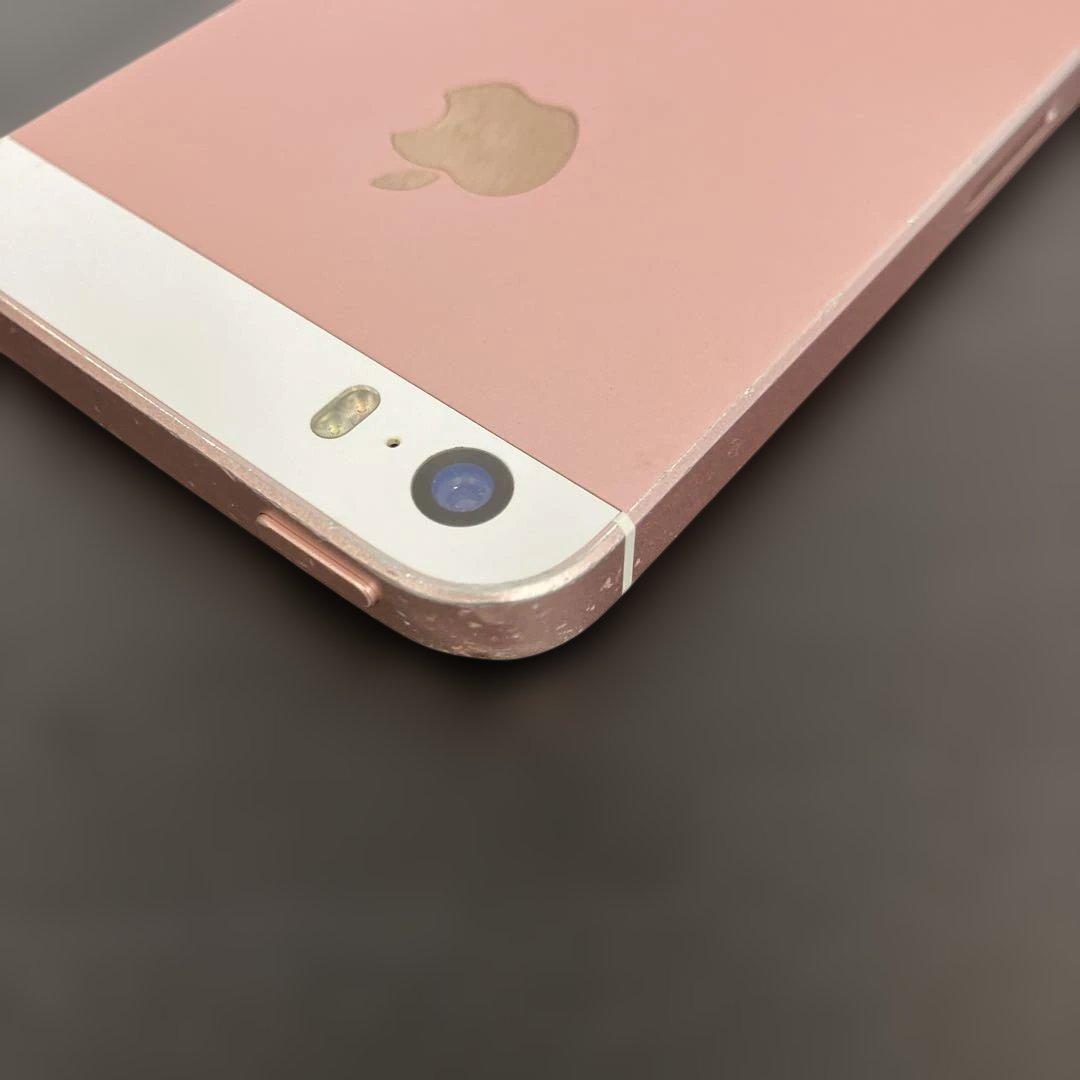 Apple iPhone SE 第1世代　64GB ローズゴールド
