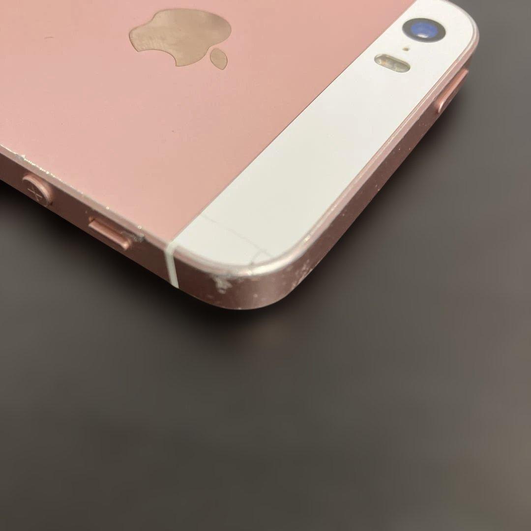 Apple iPhone SE 第1世代　64GB ローズゴールド
