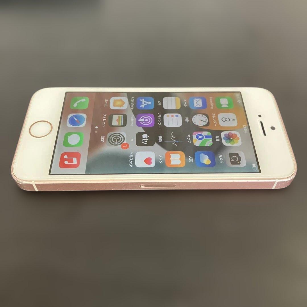 Apple iPhone SE 第1世代　64GB ローズゴールド