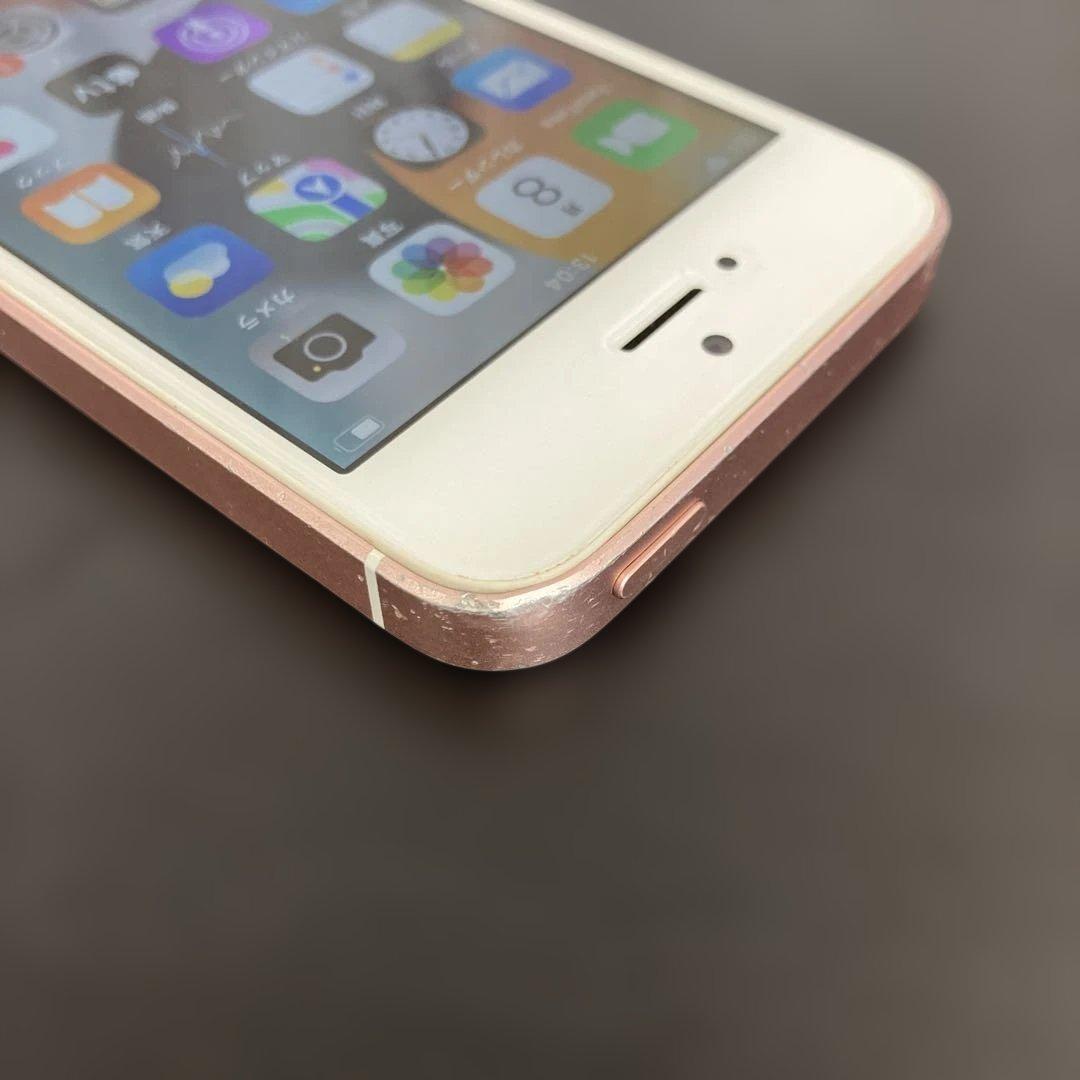 Apple iPhone SE 第1世代　64GB ローズゴールド
